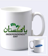 Pakistan Mug - Custom